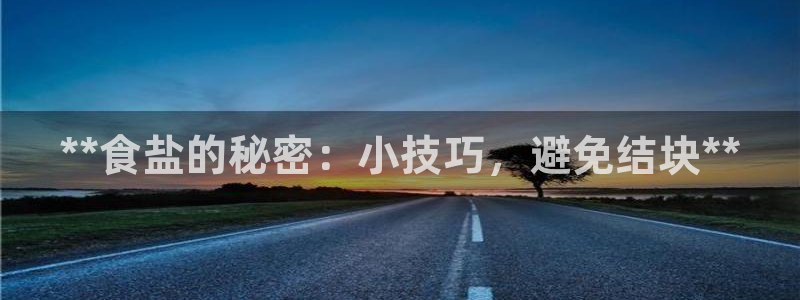 威九国际66m66m