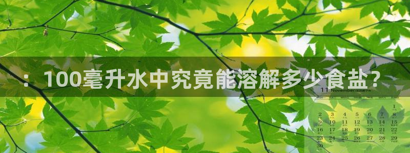 威九国际电影2022年9月月