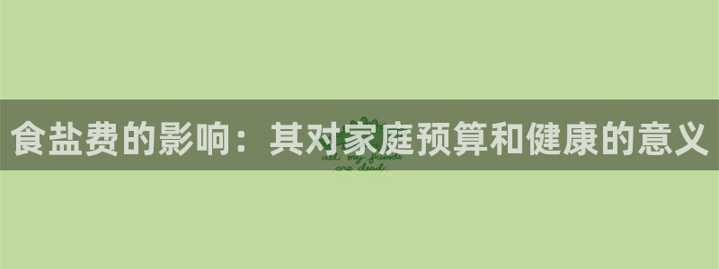 威九国际免费v5.5.2新版本特性