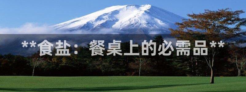 威九国际最新网站