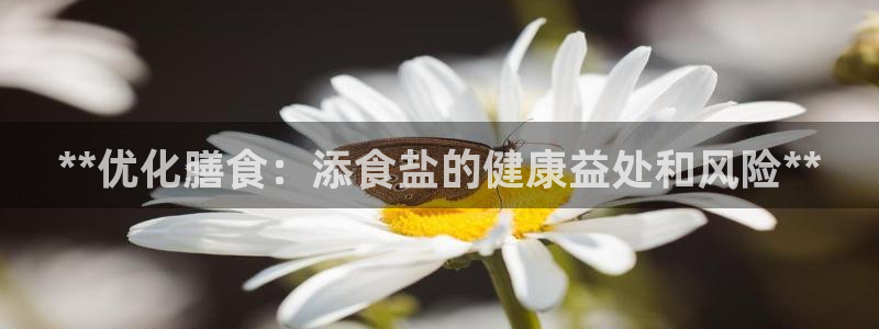 威九国际小广告