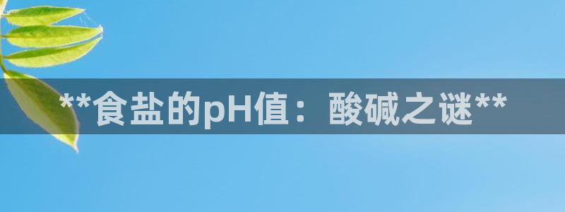 威九国际里的长头发帅哥名字