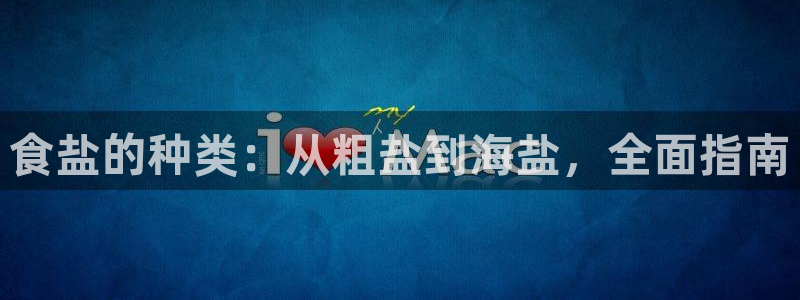 78mapp威九国际网