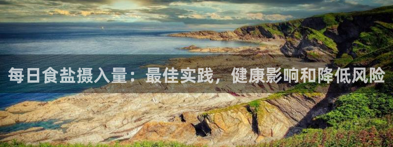 威九国际78mob游戏说明