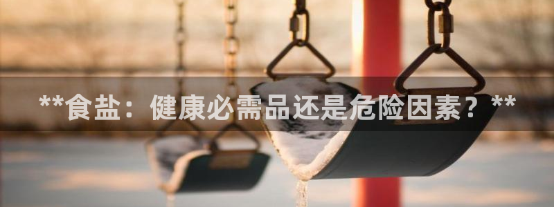 威九国际78mob官网版