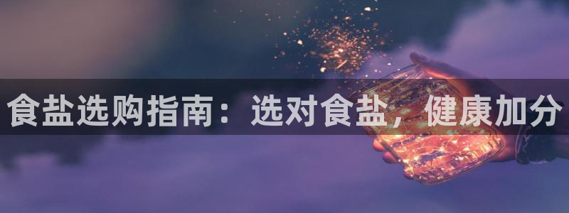 威九国际犯法吗