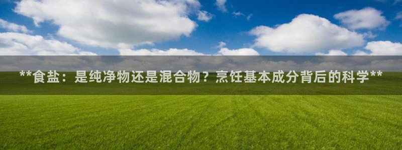 威九国际网站链接