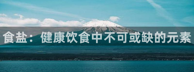 威九国际男演员