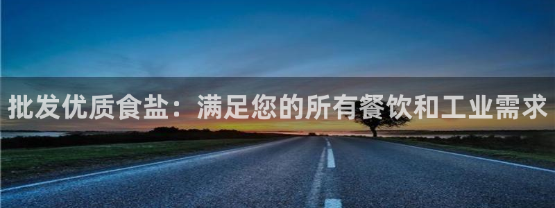 威九国际女主角