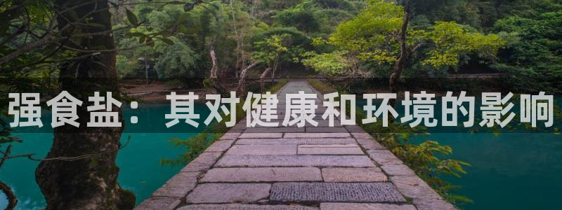 威九国际app客服电话多少