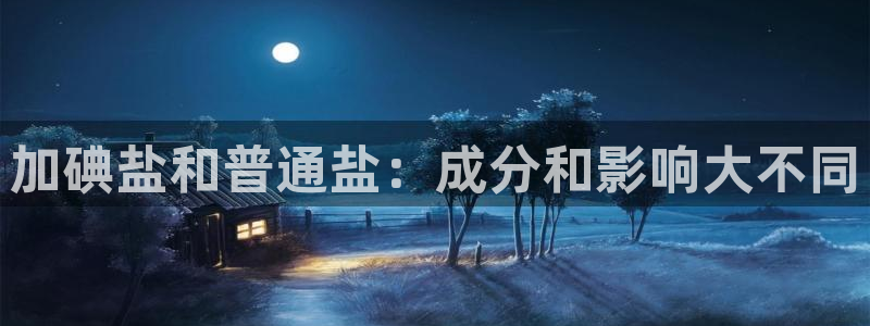 威九国际网站客服电话多少啊