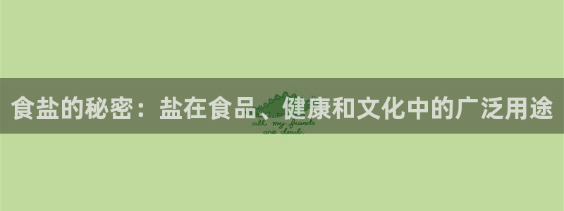 威九国际特殊奖励我的奖励竟然是嫂子