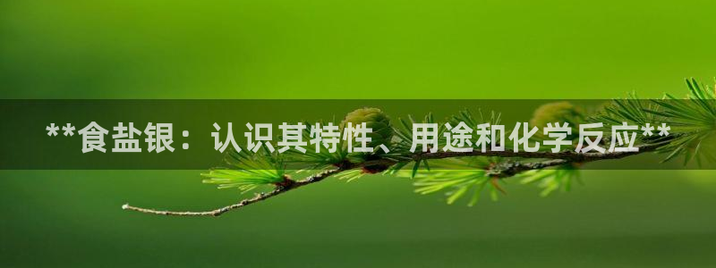 威九国际可以提现吗安全吗