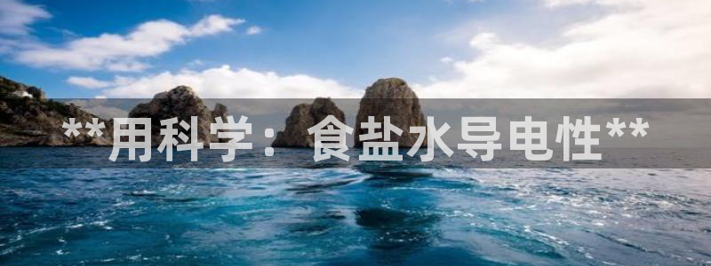威九国际电影2022年9月月