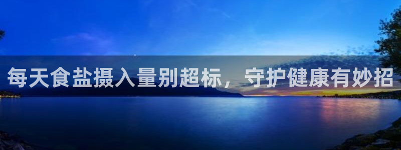 威九国际app无法登陆怎么回事