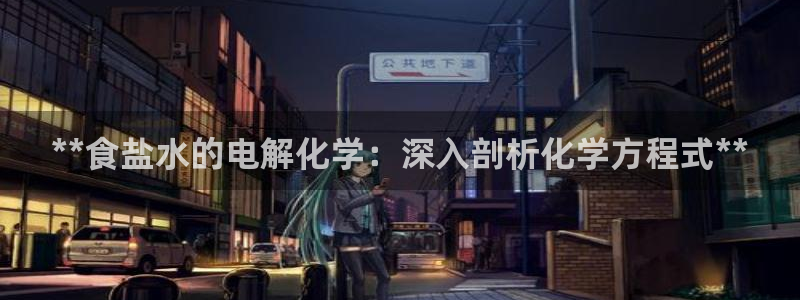 78mapp威九国际网