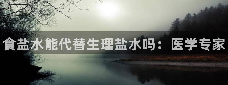 威九国际下载