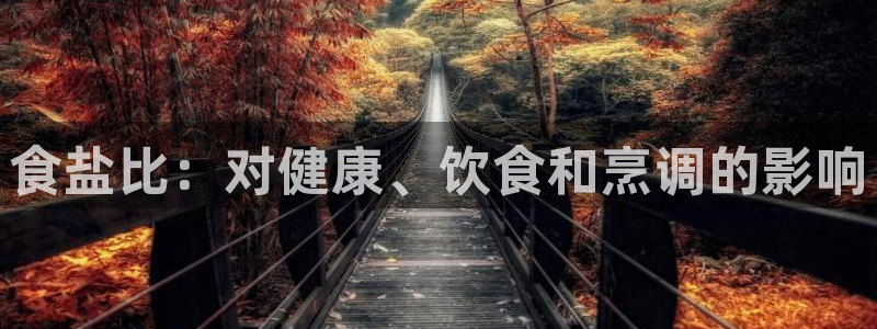威九国际78mob官网版