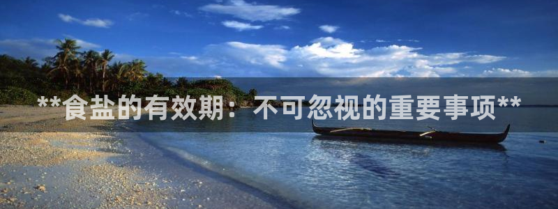 威九国际电子游戏