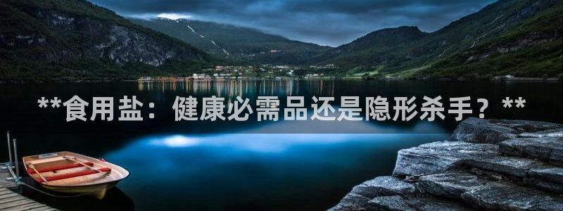 威九国际全国空降