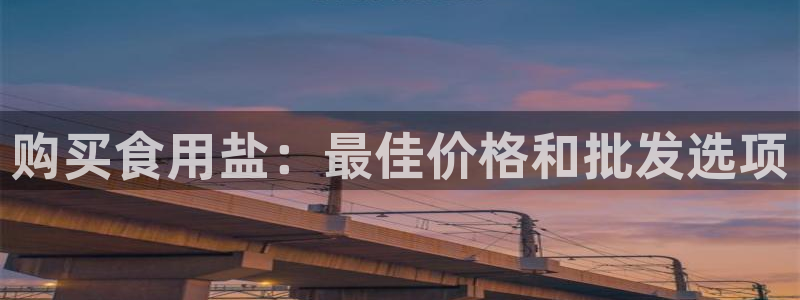 威九国际网站客服电话多少