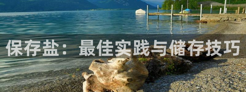 威九国际地址