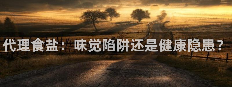 威九国际网站入口地址查询