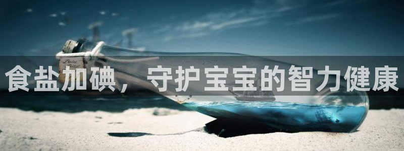 威九国际取款不会被骗吧吗