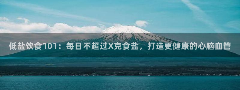威九国际发布新版eBzxin2Tp