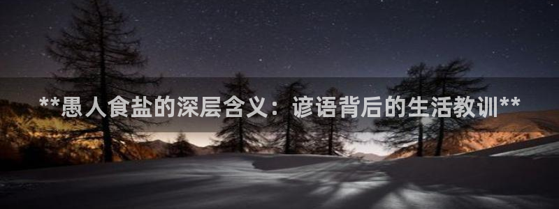 威九国际留学