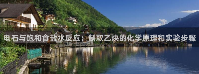 威九国际78mob游戏说明