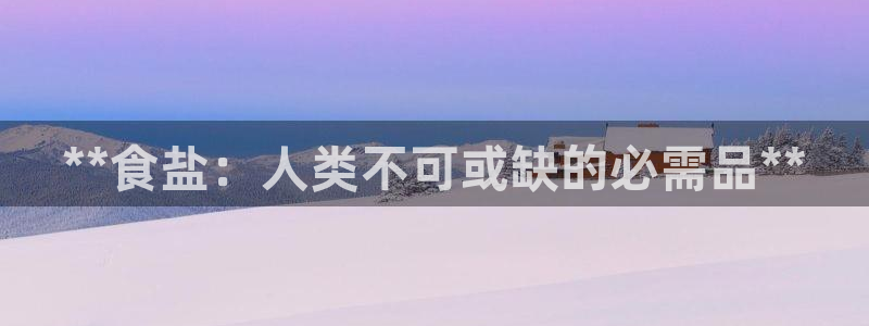 威九国际78mapp官网版下载