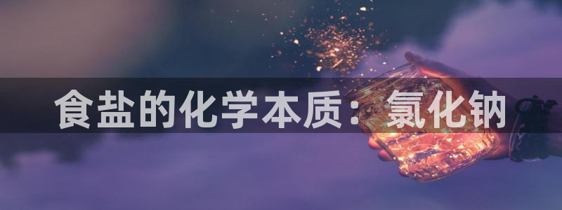 威九国际78mapp官网版下载