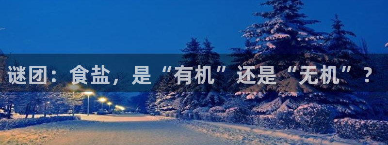 威九国际取款