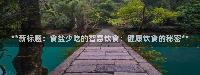 威九国际空降服务女演员叫什么名字