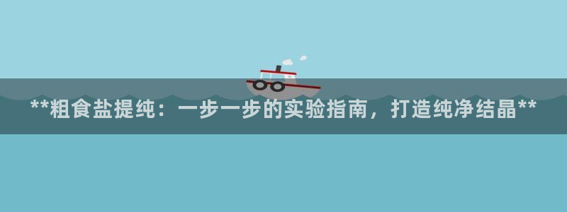 威九国际m78