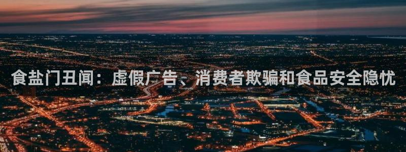 威九国际78mob游戏亮点