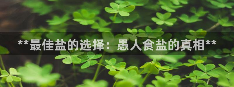 威九国际能提现吗安全吗