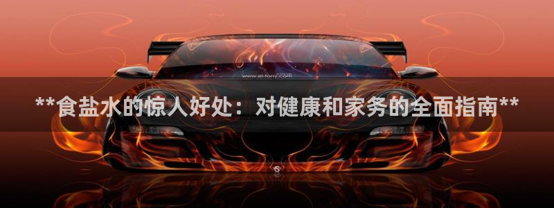 威九国际78mob官网版