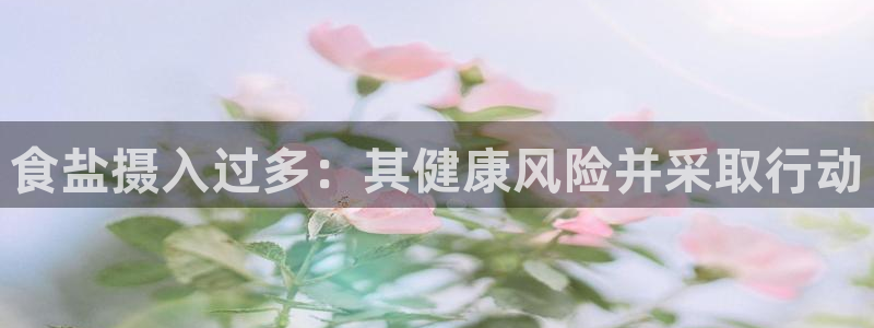 威九国际网站进入客服中心了吗