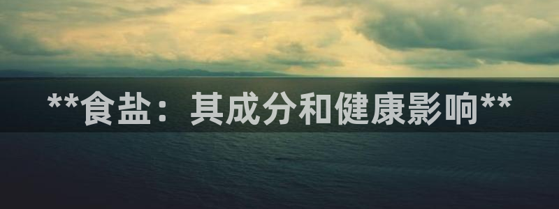 威九国际发布新版eBzxin2Tp