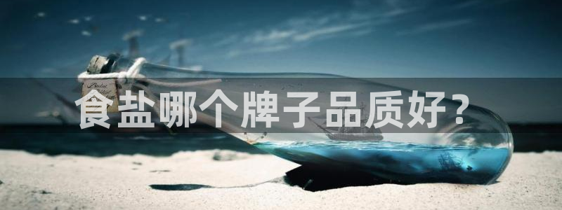 威九国际可以提现吗