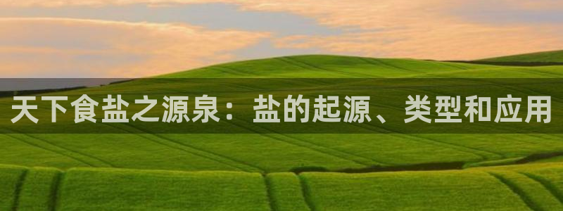 威九国际精修! #手机使用技巧