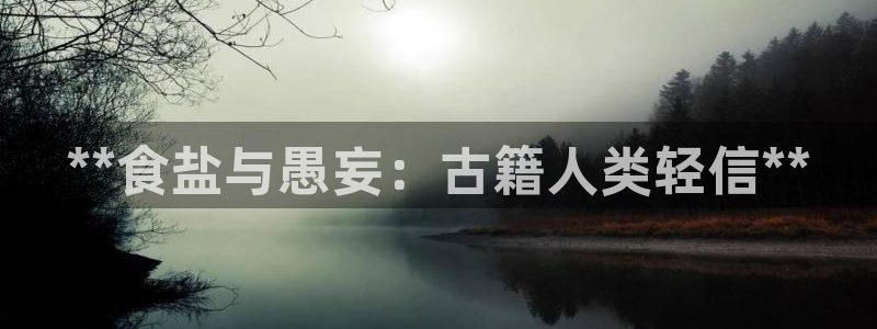 威九国际合作伙伴有哪些