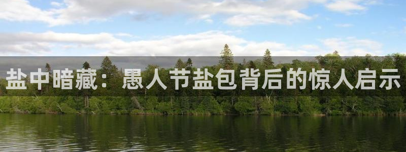 威九国际app客服电话号码