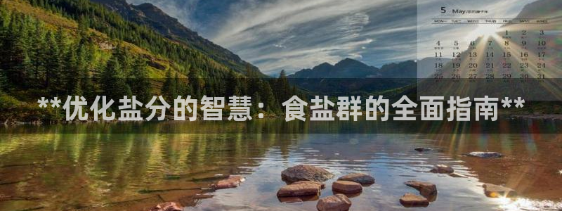 威九国际动漫