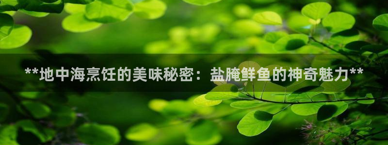 威九国际网站进入产品中心