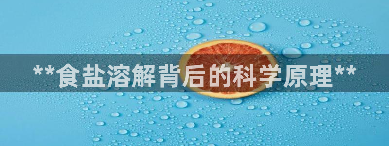 威九国际电影HD