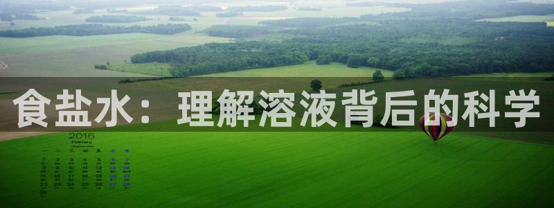 威九国际MM