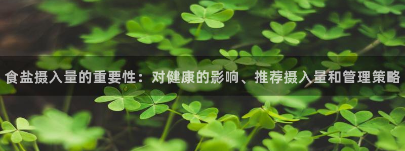 66m成长模式视频威九国际视频